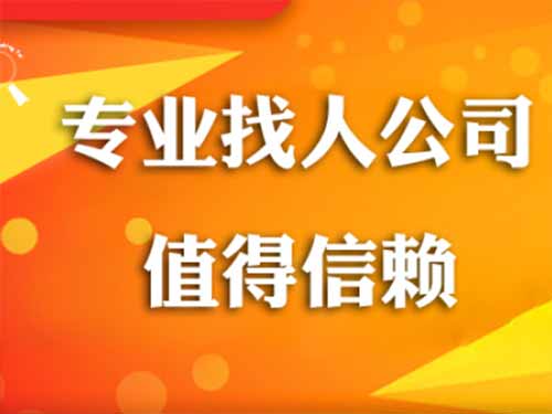 阿尔山侦探需要多少时间来解决一起离婚调查